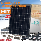 7.92KW Panasonic HIS N330太阳能电池板系统